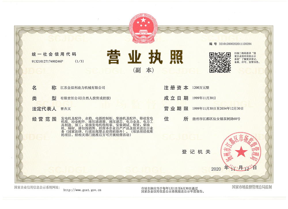 �I�I����