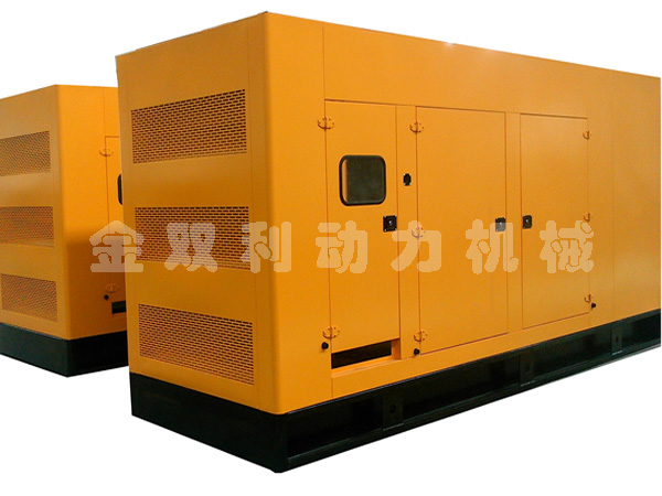 靜音發(fā)電機(jī)組