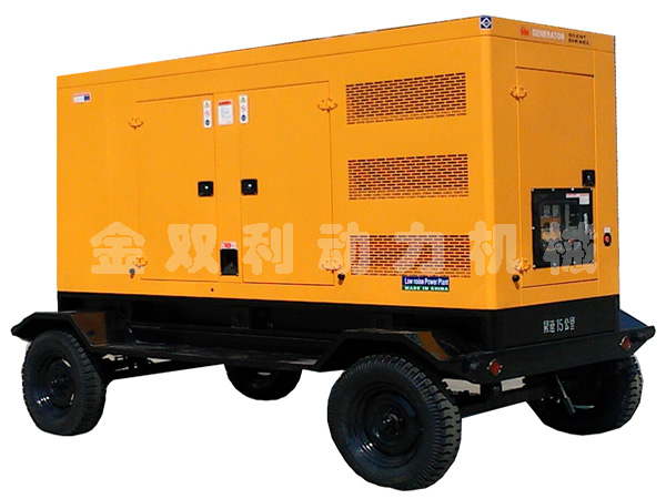 移動(dòng)靜音發(fā)電機(jī)組